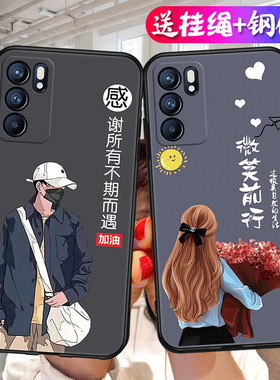 适用OPPOReno6手机壳Reno6保护套oppo新款reon65g液态硅胶软壳0pp0ren06全包防摔opporen外壳软opopreno男女
