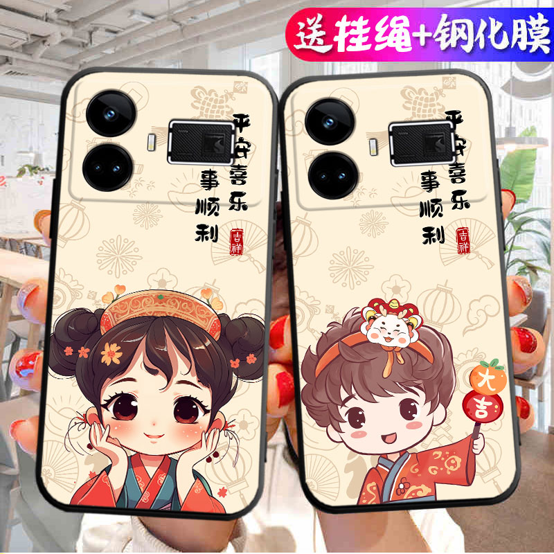 适用真我GT5手机壳RealmeGT5全包防摔oppo保护套Realme液态硅胶oppogt新款reαlme外壳opporealmeGT男tg女get