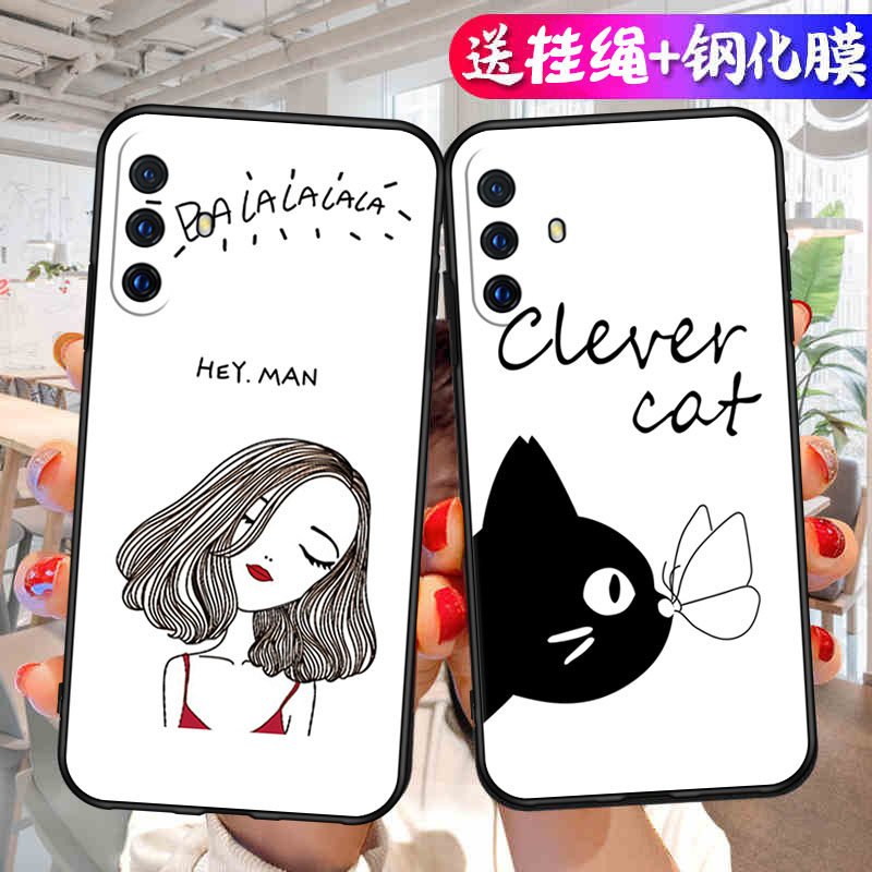 适用于vivox30手机壳vivx30硅胶v1vox30A简约维沃X30卡通壳v1vOx3O防摔步步高X3O精准开孔vavo网红voivX3o男