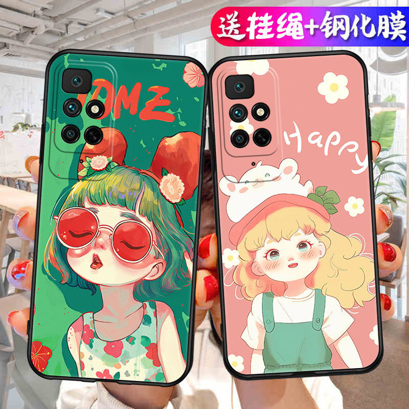 适用红米Note11手机壳4G版21121119SC套RedmiNote114G小米noto新款nont外壳not全包边n0te软硅胶闹特男女防摔