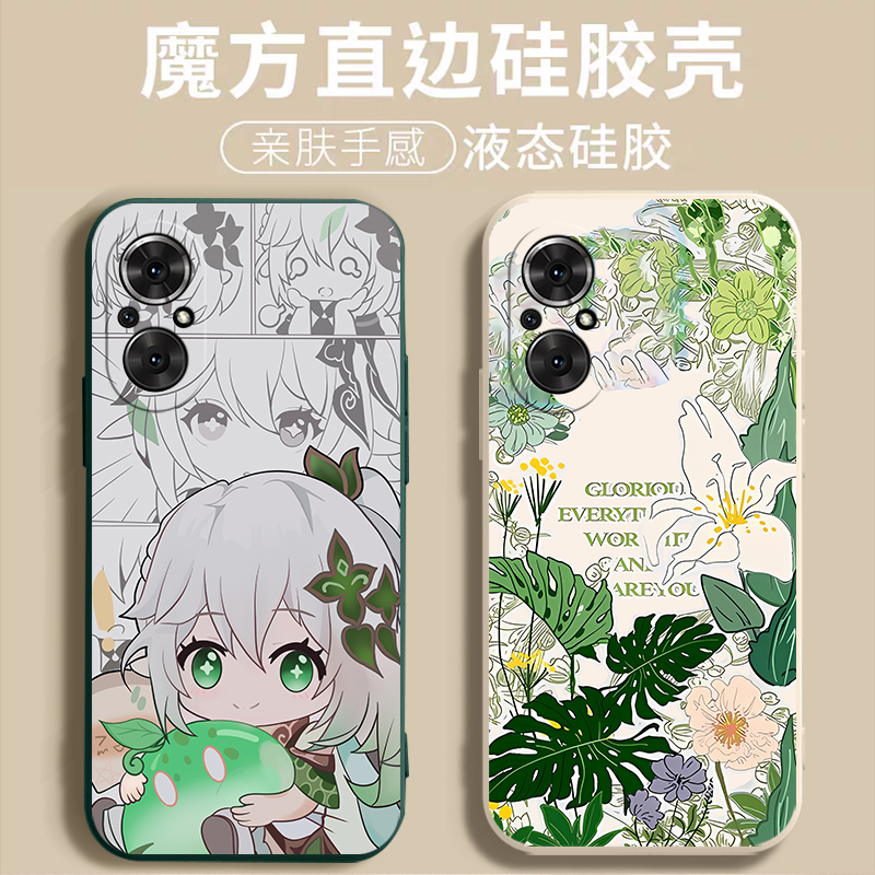 荣耀50SE手机壳JLH一AN00保护Honor5OSe套JLHAN华为新款X50S50E软硅胶ES全包防摔ANOO外壳高级感男女送钢化膜