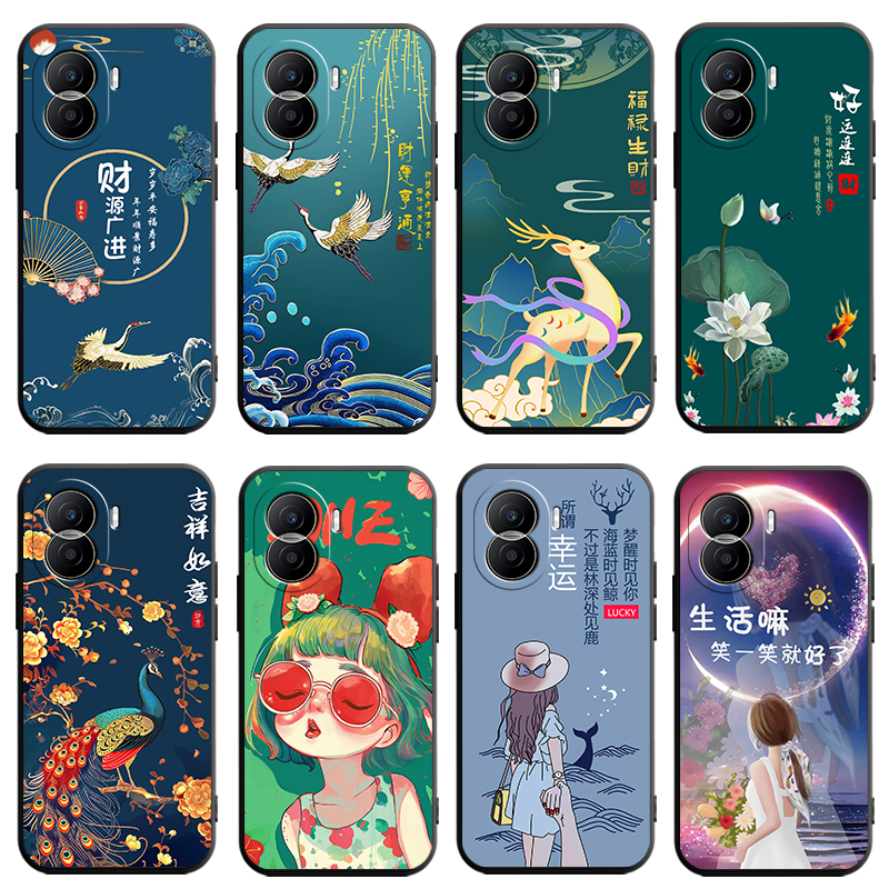 适用华为DIO-AN00手机壳DIOAN00荣耀Play7T Pro个性dlo一anoo创意dioanoo硅胶di0d1o防摔tpro保护套tpor外壳