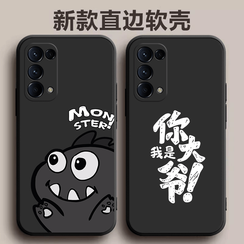 OPPOReno5Pro手机壳女PDSM00网红硅胶保护壳OPPO中国风简约彩绘PDST00防摔外壳PDSMOO卡通小众情侣新款PDSTOO