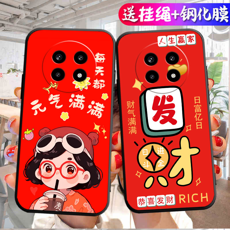 适用realme真我13pro手机壳RMX5002指环扣软胶个性卡通简约tpu创意硅胶防摔新款支架潮男软套时尚保护套网红