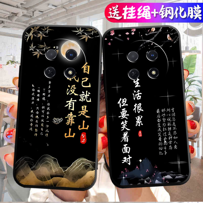 适用于华为畅享60X手机壳STG-AL00中国风stgal00防摔hw畅想60x软壳cx60x潮男软胶huawei女款sgt-aloo保护套