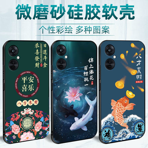 适用于oppok11手机壳欧珀K11女OopoKl1硅胶0ppok11商务0pp0K1l磨砂PJC110文字PJCl10情侣学生时尚潮牌软外壳