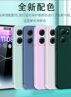 PGJM10手机壳OPPOPGJM10保护OPPOK10套OPPO适用OPP0PP0PPO/PPOK软硅胶OP/OρPO纯色OPOPK防摔10K010K男女105G