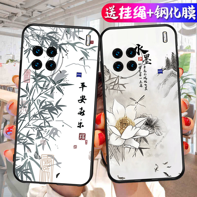 适用于vivoX90pro手机壳x9por新款保护套叉九零pr0全包防摔vovi液态viv0x90p软壳V2242A硅胶x90p外壳卡通