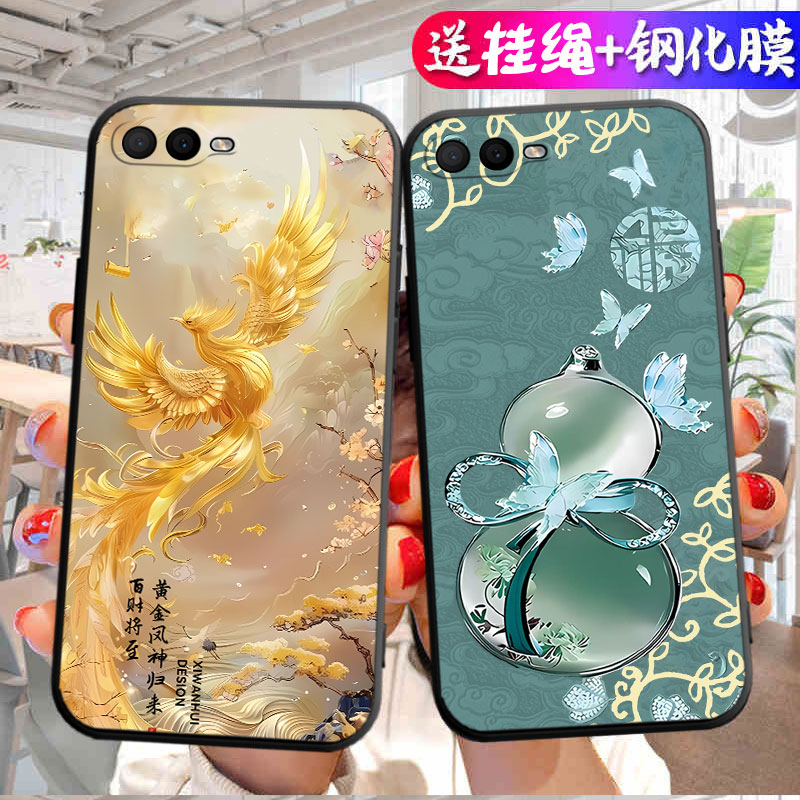 适用于OPPOR15x手机壳oppor15x硅胶OPPO R15x简约poopk1卡通壳oopok1个性opp0k创意opp人15x防摔oppoPBCM30女