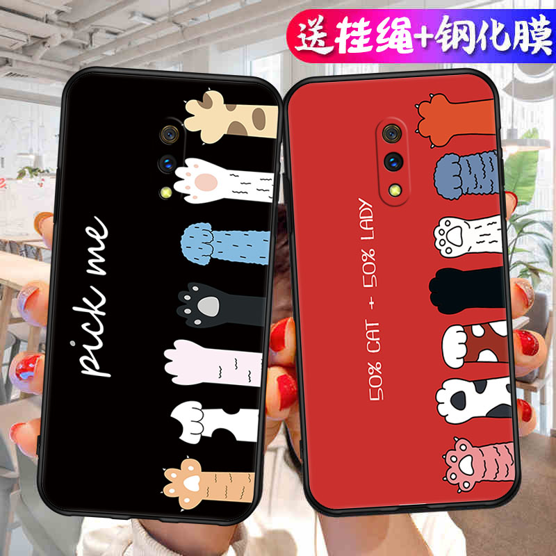 适用PCGM00手机壳OPPOPCGM00保护套OPPO型号PCGMOO新款OPPO液态硅胶软壳PCGMOO镜头全包防摔0PP0男女国潮古风