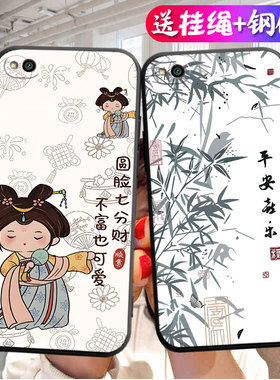 适用于小米MCE3B卡通后盖套MCT3B专用手机壳红米5A硅胶软壳防护柔韧度不变色防磕碰后盖减震