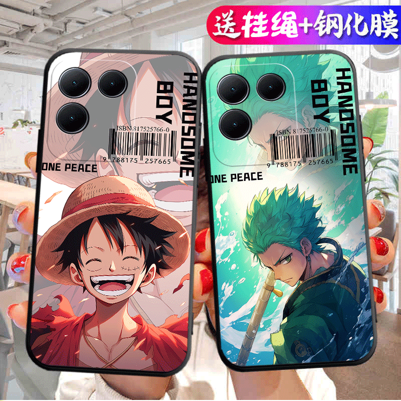 适用vivos17e手机壳vivo保护S17e套5G全包防摔V2285A卡通vovis硅胶软壳vovos男女vivis步步高e5g是