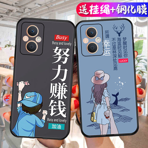 oppopha120手机壳pha时尚oppoPFUM10防摔oρpoa96新款0ppoa网红卡通oppoa96男女965g文字oppa硅胶软壳a96oppo
