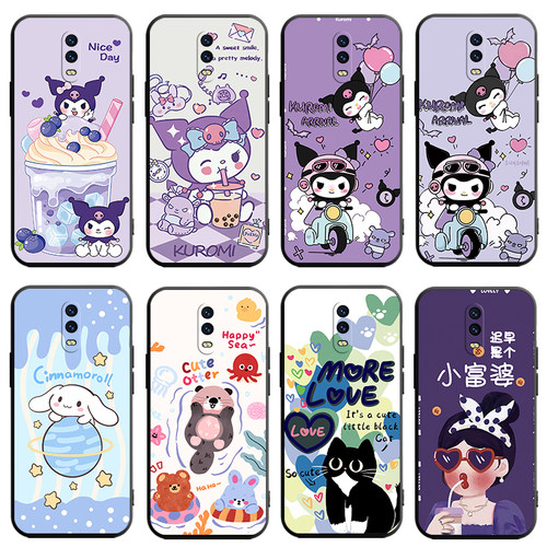 适用OPPOR17手机壳opopr保护套0pp0r男女外壳opoor/oopor/ooppr/opppr/oqqor软后壳酷洛米库洛米订定制