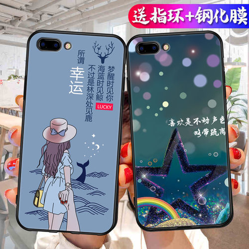 PBAM00欧珀oppoA5手机壳opppa5网红opρoa5创意文字OPP0A5软硅胶PBAT00卡通oppaa啊3S防摔opa5男女oppopbam00