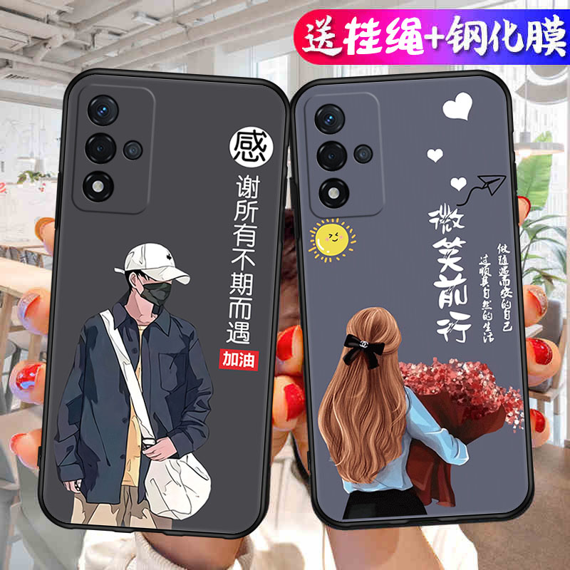 适用oppoA93S手机壳PEGM00套oppo新款A93S5G外壳pfgmoo全包防摔oppopfgmoo硅胶oppopfgm男女oppa爆款oρpo/op