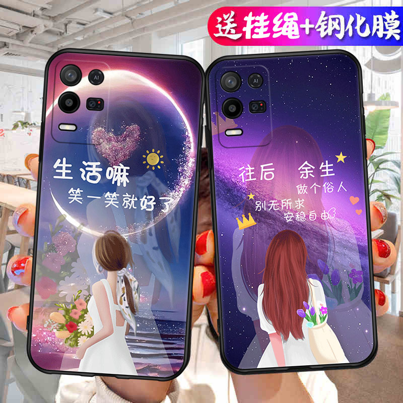 适用oppoK9x手机壳PGCM10套oppo新款K9x5g外壳oρpo/op硅胶K9pro全包oppopgcm09kx防摔opp0pp0ppo男oppokx9女