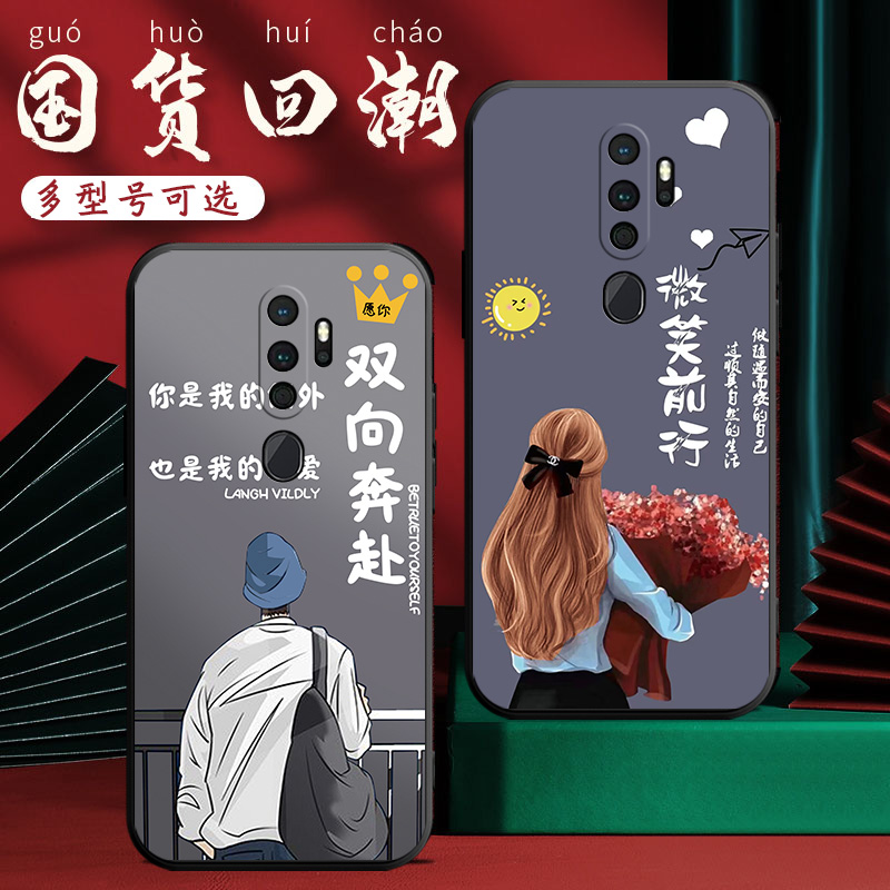 适用于OPPOA11X手机壳aII简约a十一学生opopa潮牌PCHM30软0ppoa11x卡通popp情侣0pp0个性啊11x彩绘opooa外壳