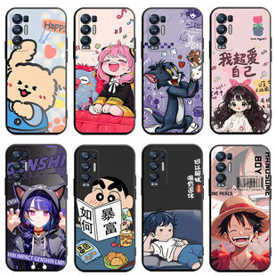 适用于OPPOReno5pro+手机壳oop r5pro+5g磨砂0PP0Ren05pr0+简约Reno5pro+个性PDRMOO网红Ren05pr0加文字外壳