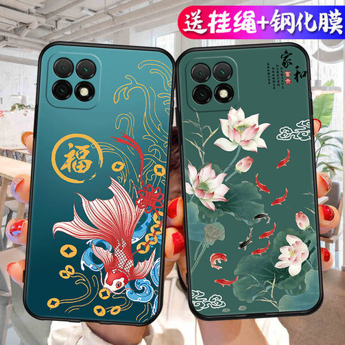 华为wkg一an00手机壳wkgan00畅享20轻薄wkg-an00中国风保护套wkg_anoo软壳wkganoo全包wkg–tn00硅胶适用于