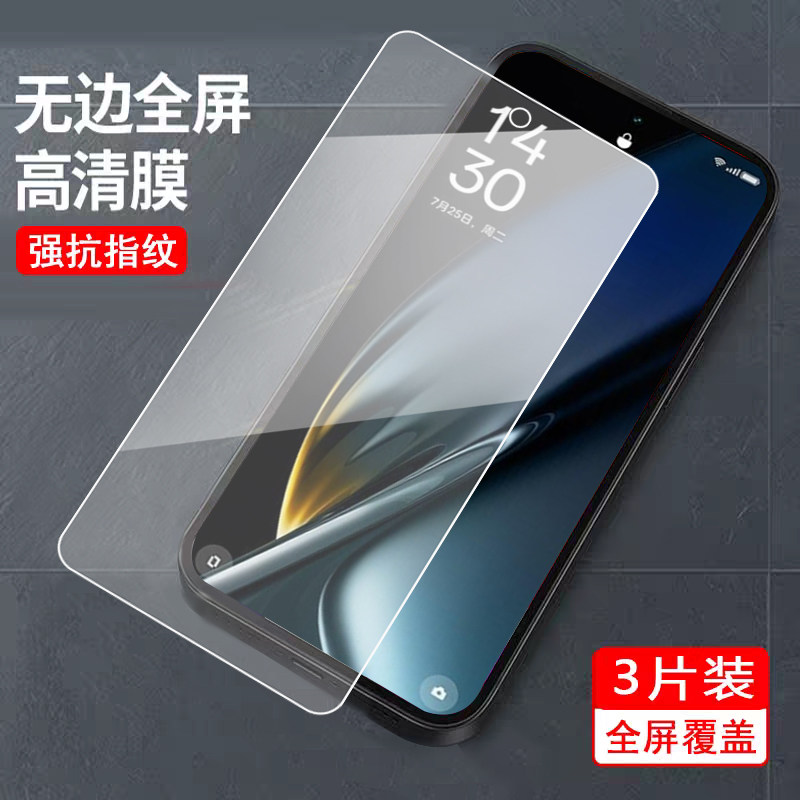 适用于oppok12plus钢化膜欧珀K12全屏覆盖pjr110高清k12防指纹PJR110mo0ppok12前摸Oopokl2plus。透明膜游戏