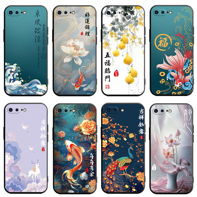 适用苹果7plus的手机壳iphone7plus 高级感a1661女款7p防摔apple男士7splus卡通7p送钢化膜ip全包7puls硅胶