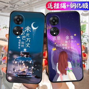 适用于oppoA1Pro手机壳欧普A1Pro钢化膜0pp0a1P软套opppa1POR全屏模oopoa1POR情侣PHQ110防摔a1P新款 oppa1Pro