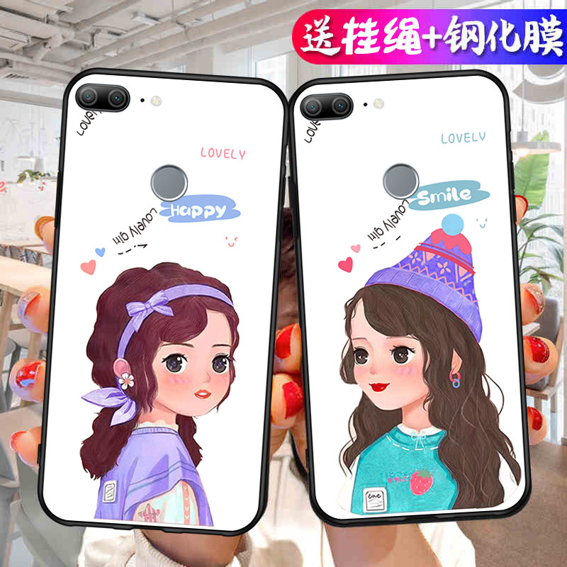 适用荣耀9青春版手机壳HONOR9Lite保护LLD一AL00套LLDAL10华为新款软硅胶H0N0R9九春青全包防摔男女外壳