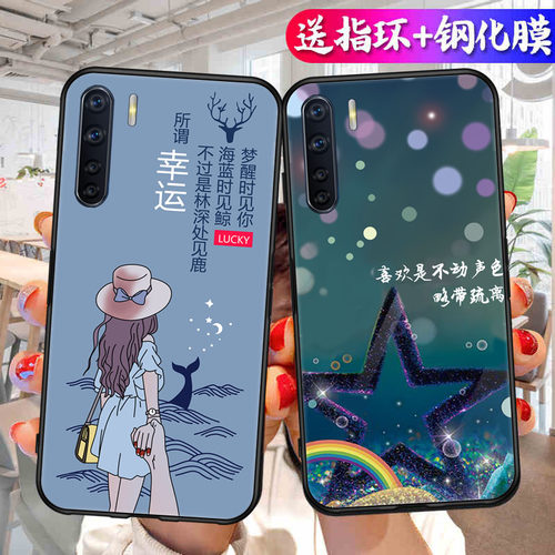 适用OPPOA91手机壳OPPO A91磨砂防滑保护套防手汗耐脏全包边硅胶防摔外男女高颜值防爆防刮后盖软后壳非透明