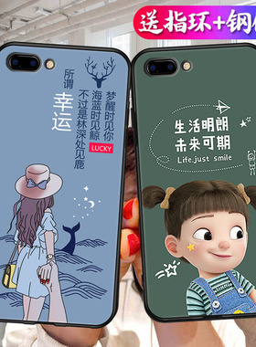 oppor11pluskt手机壳opr11plus男女潮2021新品oopor11pluskt硅胶卡通r11puls文字poopr11p送钢化膜0ppor11pls