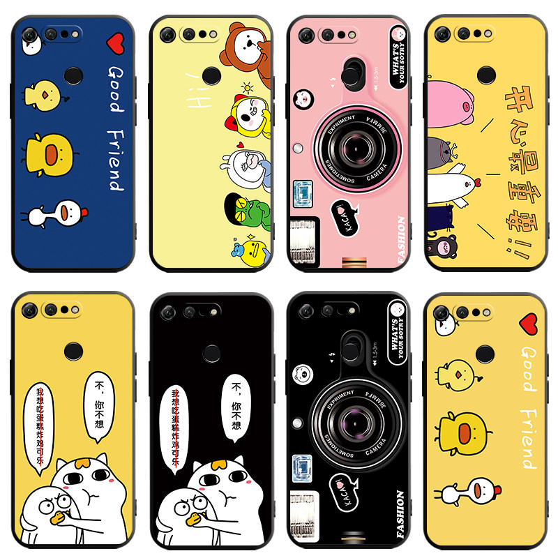 华为pct-al10手机壳pctal10保护套pct一al1o荣耀v20适用pcttl硅胶honor荣誉ⅴ2o男a110软壳honorv女tl外壳Ⅴ