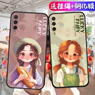 适用于小米CC9手机壳M1904F3BC网红xiaomicc9软壳xmcc9防摔micc9保护套mlcc9男女小迷cc9卡通磨砂Mcc9小清新