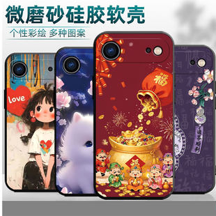 适用于苹果air手机壳A3518网红可爱iPhone 17Air硅胶软壳ip17 alr全包防摔ihPone Air国潮女iPh0ne Air保护套