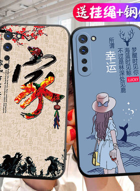 适用于opporeno3手机壳PDCM00个性opp0reon3创意opop全包0ppreon3防摔rano3卡通opop男女0pporeno3保护套ren3