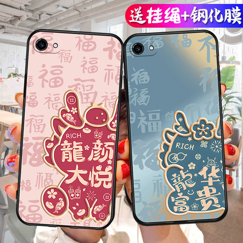 适用vivoX9Plus手机壳X9PlusL保护套vivo新款硅胶Pius叉Puls全包防摔外壳vovix步步高维沃PiusL男女简约卡通