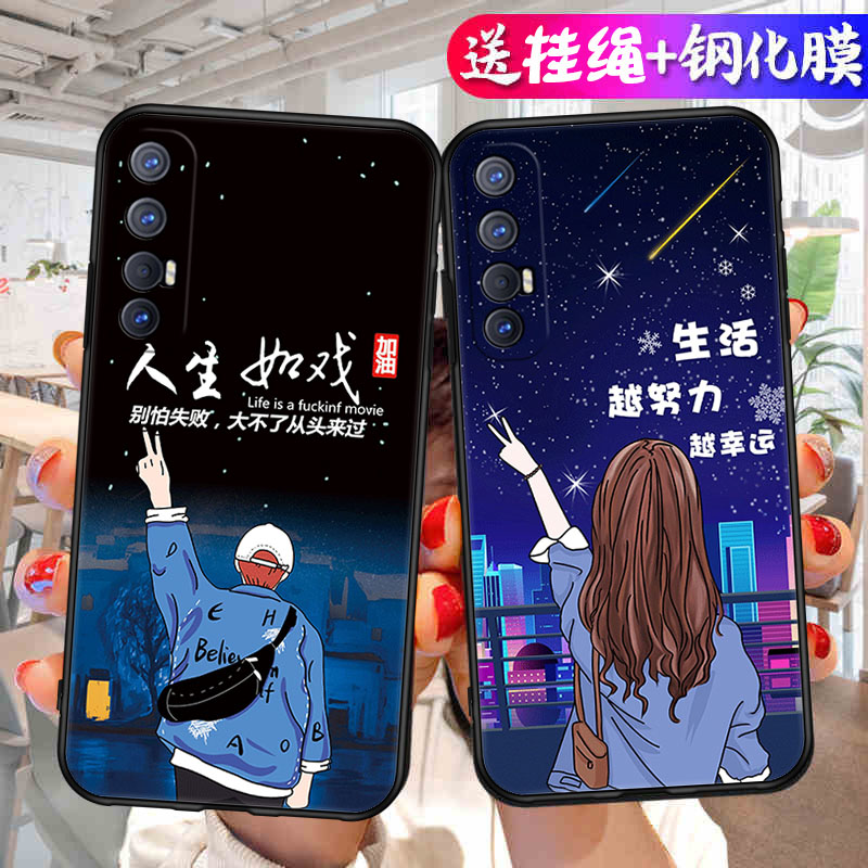 适用OPPOReno3Pro手机壳opporen3opro保护套PCRTOO外壳PCRM00卡通poopreno3pro可爱reon3pro软胶。reno3 pro