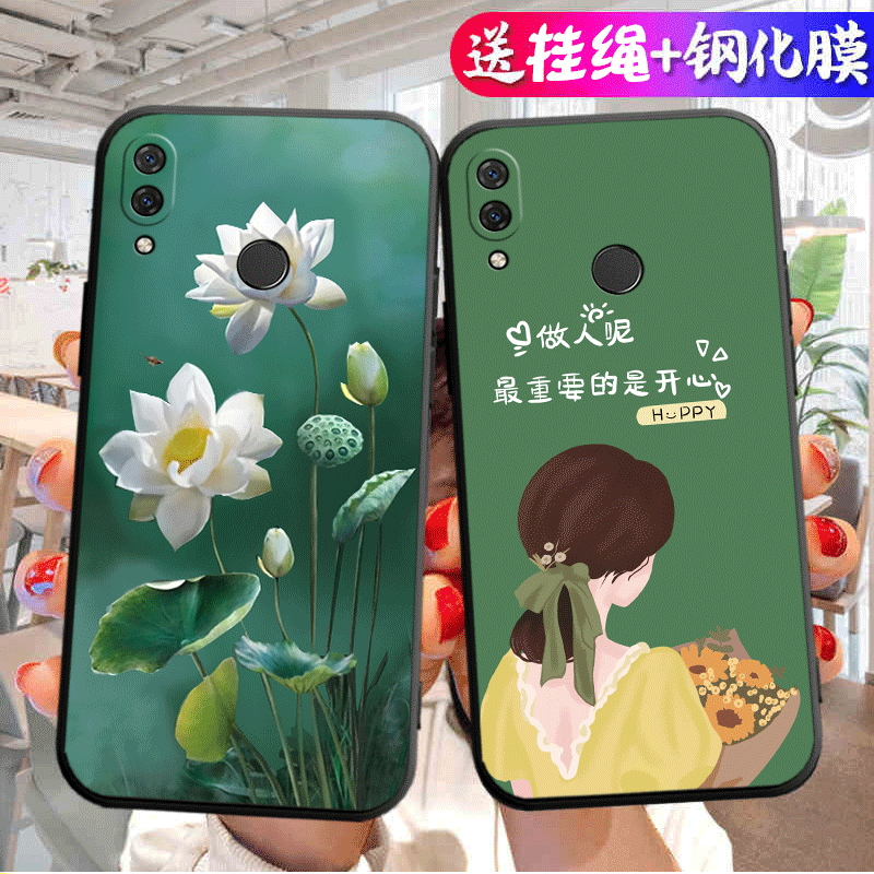 适用于华为nova3手机壳6.3寸硅胶N0va3简约 par-tl软壳华为Nova3新款nave3保护套nowa3外套note3创意AL00