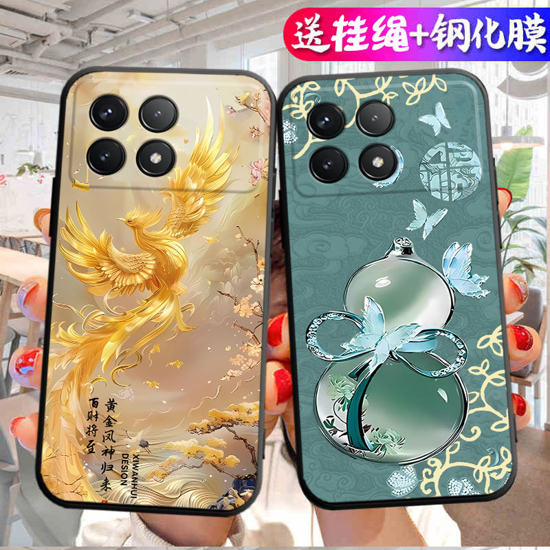 适用于红米k70e手机壳Miuik70e保护套hmk70e防摔Hongmik7oe硅胶231lDRK48C卡通2311DRK48C新款rdemiK70e可爱