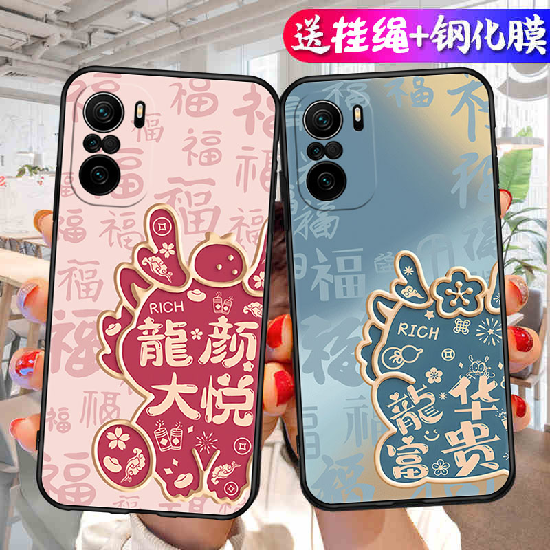 小米redmi红米K40手机壳M2012K11AC保护套硅胶软男女5G全包防摔卡通