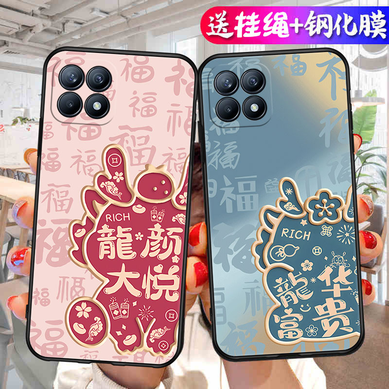 适用oppoReno4se手机壳PEAM00新款PEAT00软胶0pp0ren04se卡通oporeon4se简约opreao4se可爱rano4se保护套男女 3C数码配件 手机保护套/壳 原图主图