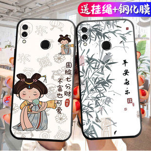 华为COR一AL10手机壳CORAL00套适用playcoral外壳honorplaycoral硅胶playcor中国风HonorPlay荣耀Play1c0r