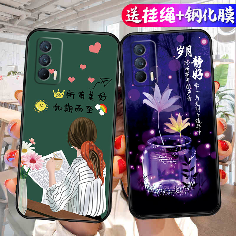 realmeV15手机壳realme真我V15卡通5G保护套RMX3092全包oppo防摔硅胶磨砂软壳opporealmev155g男女oppov潮