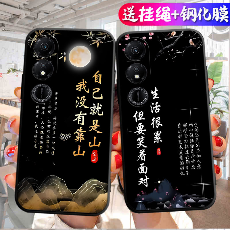 适用荣耀Play9C手机壳卡通华为HonorPlay9c保护套新款JDY一AN00防摔卡通Piay男P1ay全包Payt老年人Paly女外壳