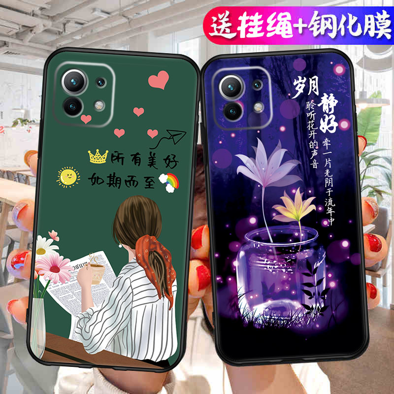 适用小米11青春版手机壳Mi11Lite保护套M2101K9C十一LE春青5G活力板5GNE高级感外壳硅胶全包防摔男女送钢化膜