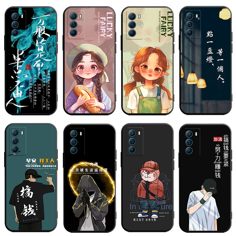 适用iQOONeo5SE手机壳V2157A防摔壳爱酷Neo5S软壳全包边5G保护套V2154A减震抗摔卡通neo5s卡通壳女款