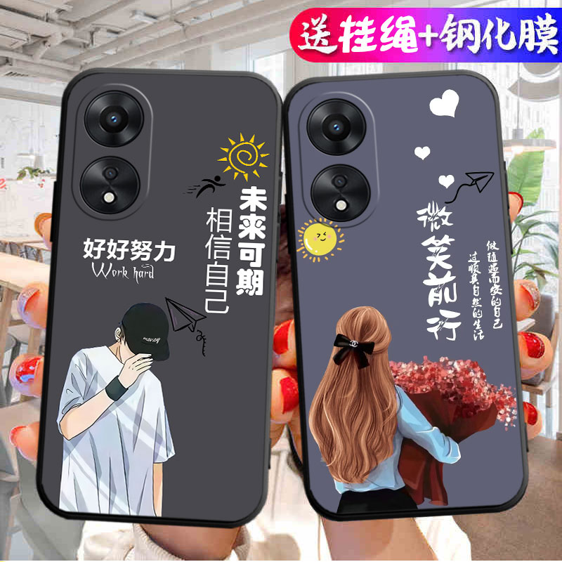 适用OPPO A1i 5G卡通手机壳PJU110硅胶壳包边保护套护镜头直边不顶膜防压爽滑全贴合可水洗精美