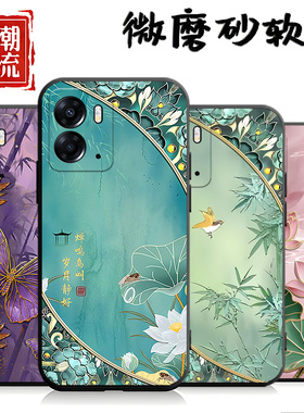 适用于realmeneo7x手机壳欧珀ralmeNeo7x保护套Reaimeneo7x硅胶Neo7x卡通真我ne07x。可爱真我neo7x女软外壳