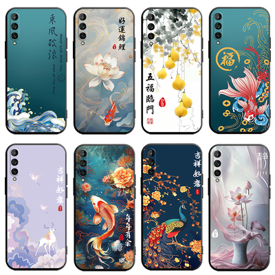 imobile官方适用华为ASK一AL00X手机壳ASK-AL20中国风ASKALOOX防摔外壳荣耀play3保护honor套honorplay3男女