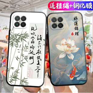 适用华为HJC LX9手机壳荣耀畅玩20pro中国风保护套hjc一lx9硅胶软壳hjclx9全包边_lx9唱完20pro后壳Honor套