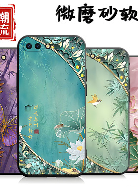 适用于OPPOR11Plus手机壳rll卡通 r11 plus简约ooppr11p学生opop r11plus硅胶0pr11plus软6寸女0p0p r11pius